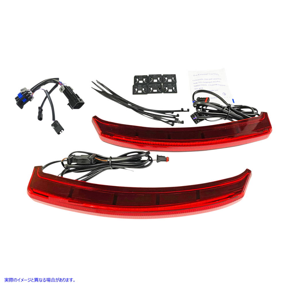 取寄せ LEDサドルバッグライト カスタムダイナミクス Saddlebag Lights - Red CD-INDBAG-INT-R 20402726