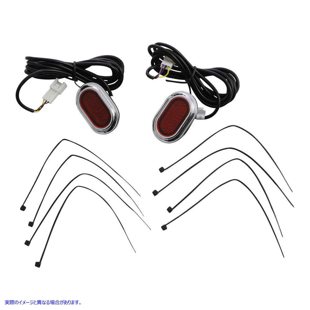 取寄せ Plug＆Plagz?アンテナグロメットライトを再生します カスタムダイナミクス Antenna Grommet Light - Red Lens - Chrome CD-PLUG-RC 20402745