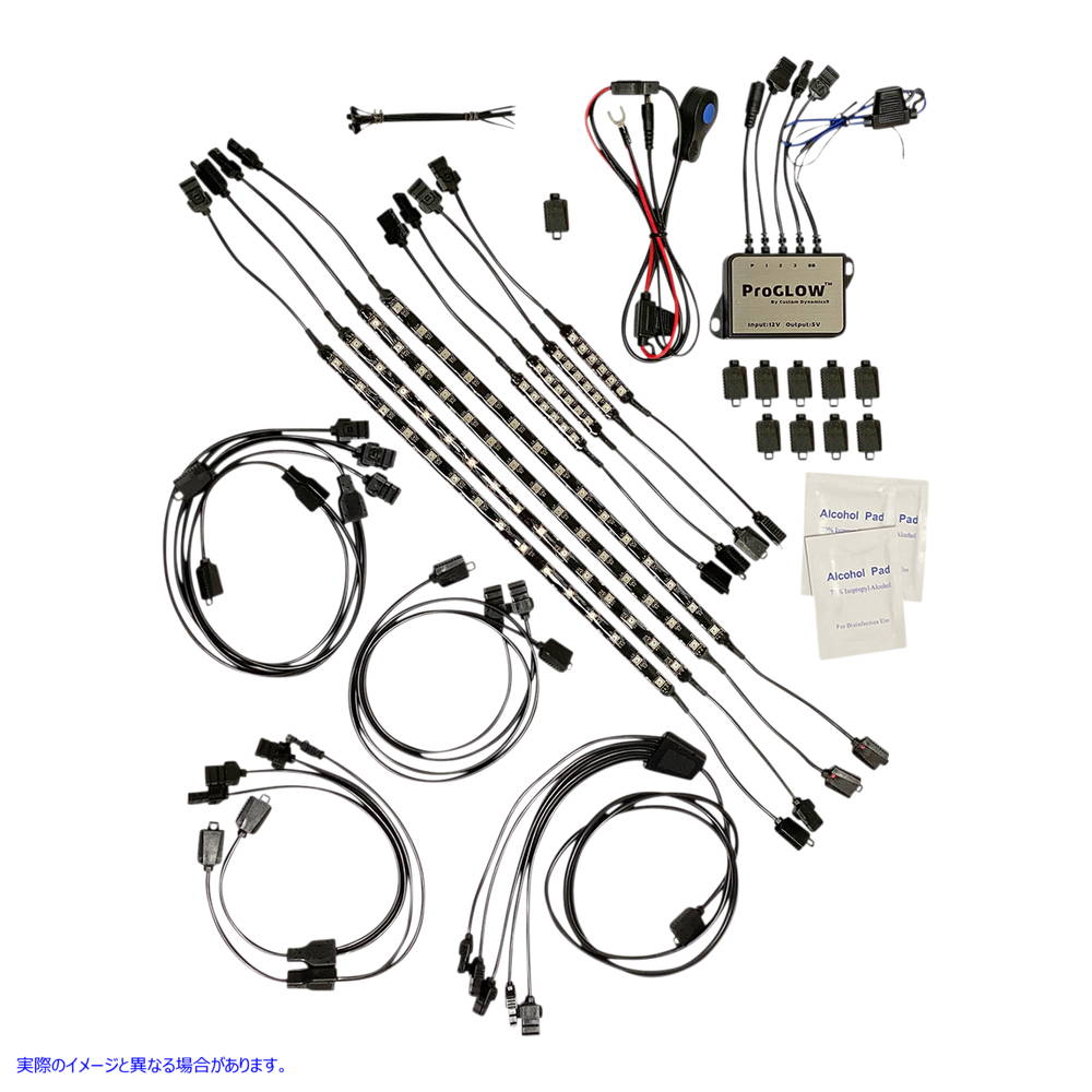 取寄せ エンジンとグラウンドエフェクトProglow?色の変更LEDアクセントライトキット カスタムダイナミクス Light Kit - Engine/Ground PG-ENG-G-KIT 20402758
