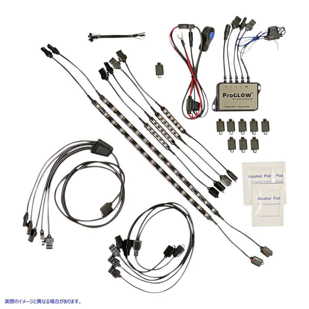 取寄せ Engine Proglow?カラー変更LEDアクセントライトキット カスタムダイナミクス Light Kit - Engine PG-ENG-KIT 20402759
