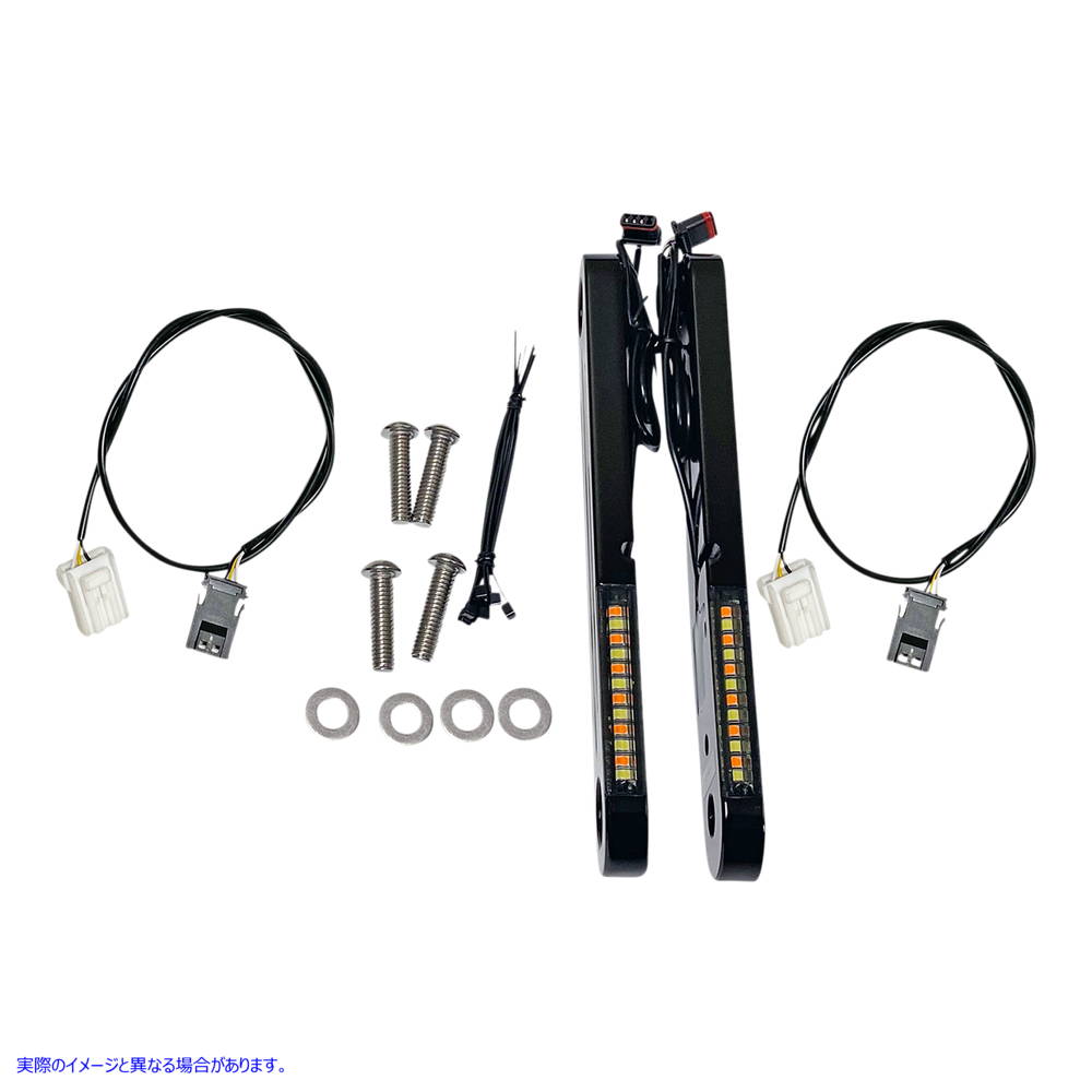 取寄せ ProbeamRDynamicStrips?V2フロントターン信号 カスタムダイナミクス Light Strip - Black PB-DS2-13-B 20402835