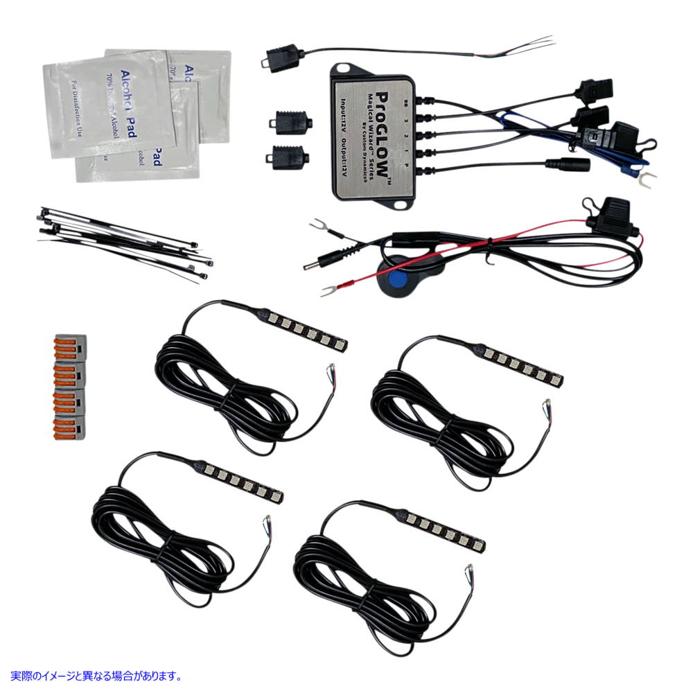 取寄せ Magical Wizards?Slim Starter Kit カスタムダイナミクス Magical Wizard? - Slim Starter Kit TMWZ07PG 20402840