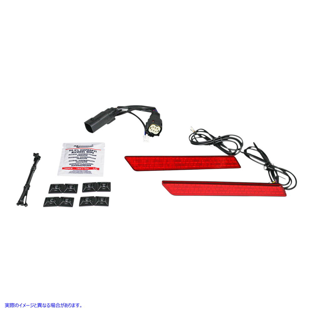 取寄せ デュアルカラーLED SADDLEBAG LATCH LIGHTZ? カスタムダイナミクス Saddlebag Light - Red CD-LATCH-DC-R 20402845