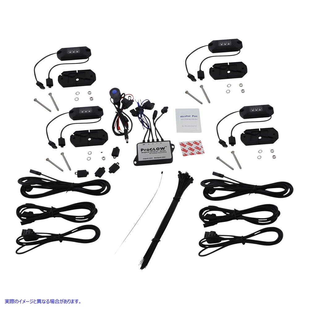 取寄せ Bluetoothコントローラー付きMagical Wizards?ロックライトキット カスタムダイナミクス Rock Lights Kit - Color Changing CD-ROCK-KIT 20402850