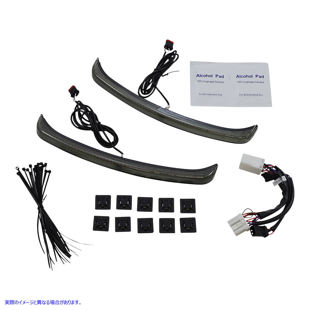 取寄せ ダイナミックLEDフェンダーライト カスタムダイナミクス Fender Light - Tri Glide CD-TGAWS-HD 20402854