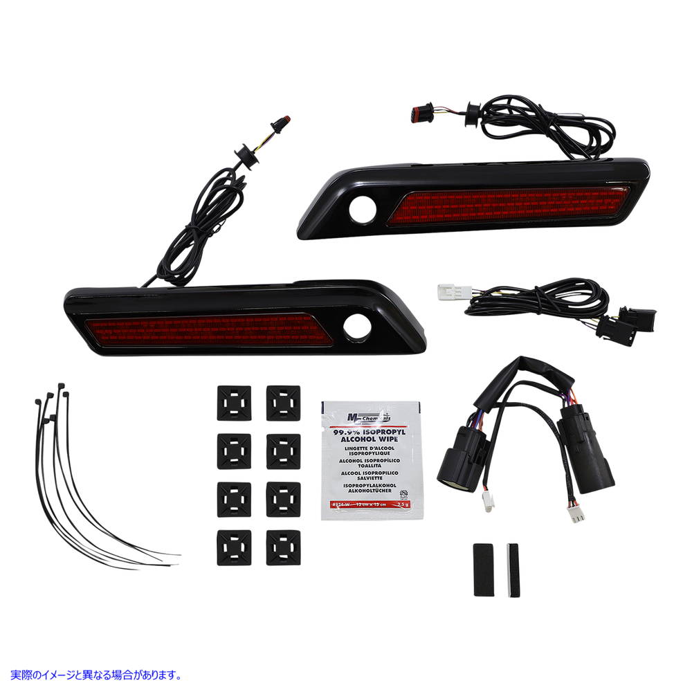 取寄せ サドルバッグLEDラッチライト カスタムダイナミクス Latch Light - Saddlebag - Red - Black CD-SBL-BCM-RB 20402863