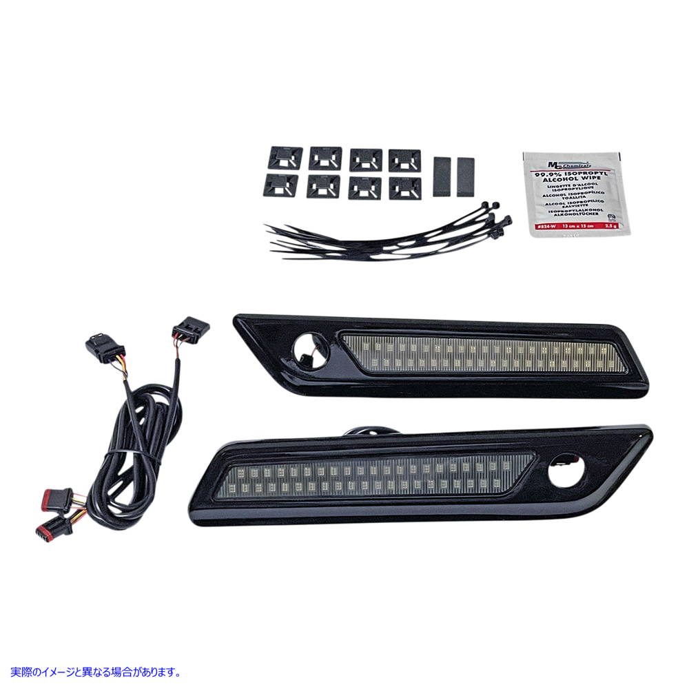 取寄せ サドルバッグラッチデュアルカラーアクセントライト カスタムダイナミクス Latch Light - Saddlebag - Dual Color - Smoke - Black CD-SBL-DC-SB 20402869