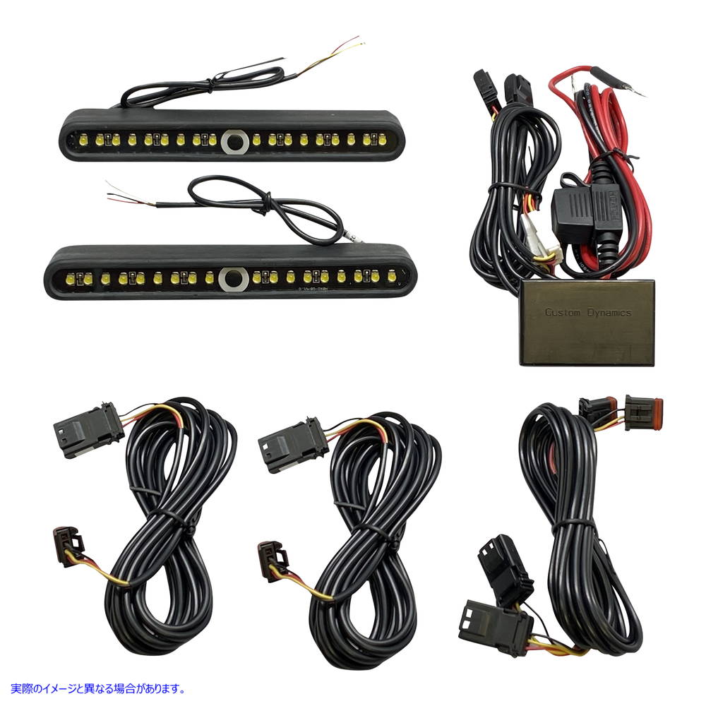 取寄せ インテリアカーゴライトキット カスタムダイナミクス LED LIght Kit CD-SB-SXS-LIGHT 20402994