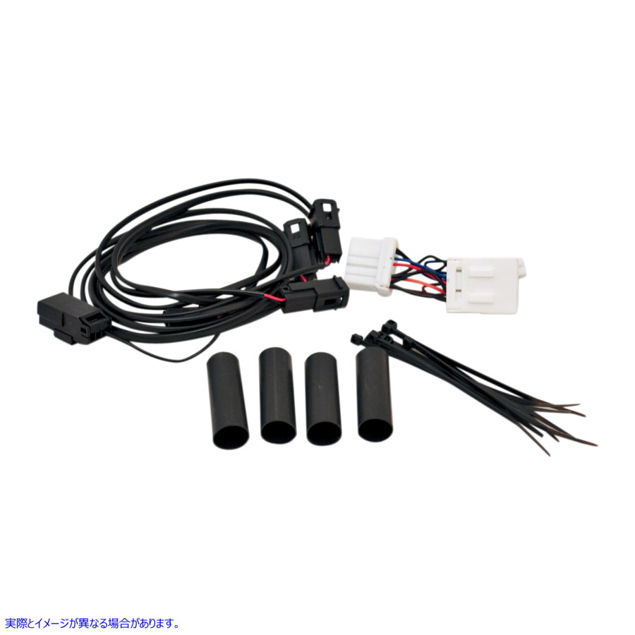 取寄せ Ultra Tour-PakRRun、ブレーキおよびターン信号モジュール カスタムダイナミクス Tour Pak Turn Signal Module MAGIC-TPC 20500074