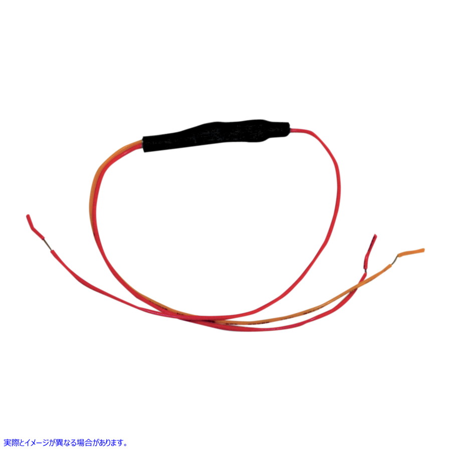 取寄せ ECLIPZE2Rデュアル強度モジュール カスタムダイナミクス Eclipze2R Module EPZ2 20500085