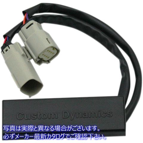 取寄せ Magic Strobes?ブレーキライトフラッシャー カスタムダイナミクス Strobe Module - Trike MAGICSTROBESTKR 20500249