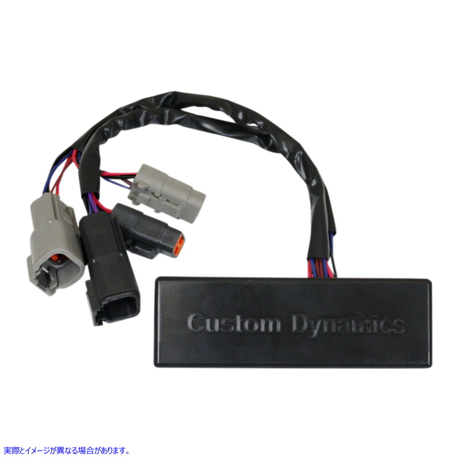 取寄せ Magic Strobes?ブレーキライトフラッシャー カスタムダイナミクス Strobe Module - Brake MAGICSTROBEBRK 20500263