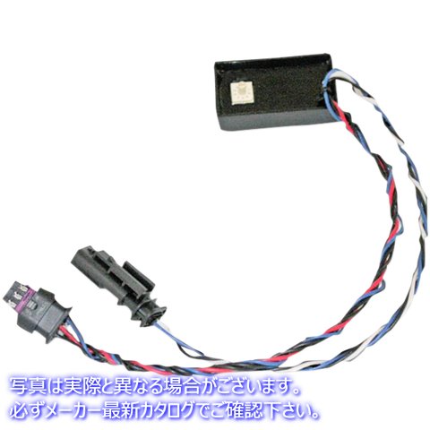取寄せ Magic Strobes?ブレーキライトフラッシャー カスタムダイナミクス Strobe Module - FXLR STROBES-STTL 20500284