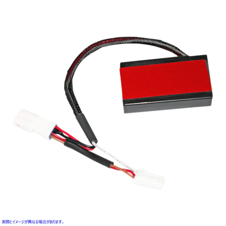 取寄せ マジックストロボブレーキライトフラッシャーモジュール カスタムダイナミクス Magic Strobes Module - Indian MAGSTROBEINDTP 20500324
