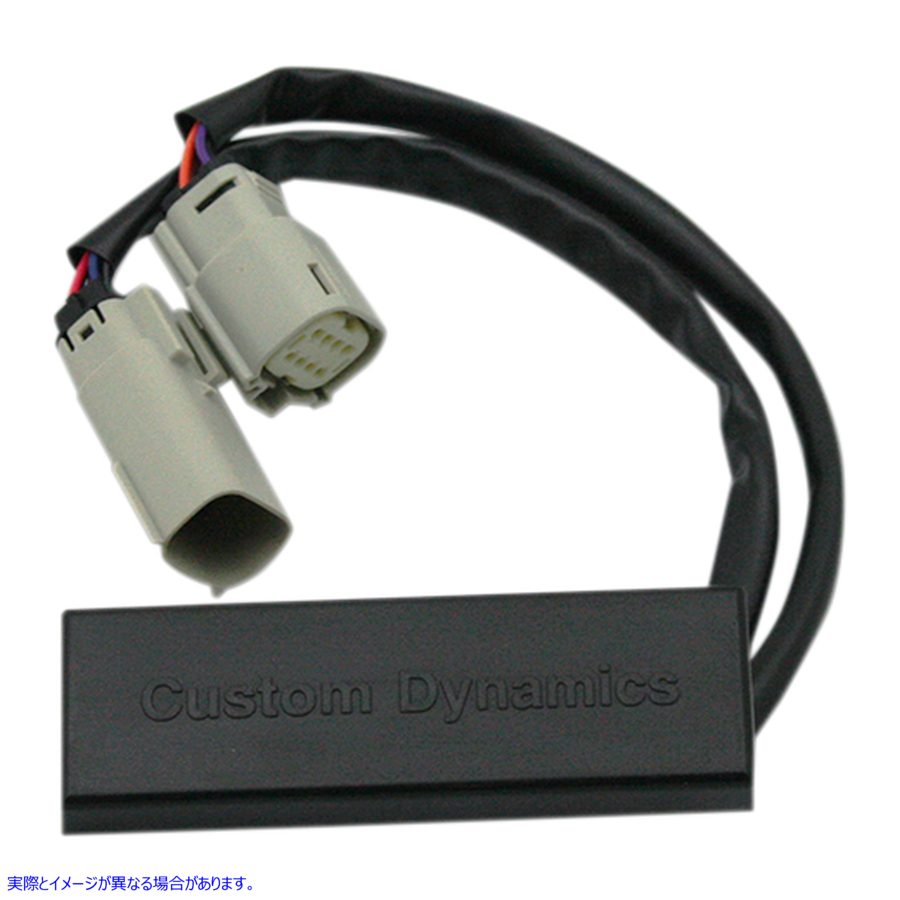 取寄せ Magic Strobes?ブレーキライトフラッシャー カスタムダイナミクス Strobe Module - CVO Trike STROBES-TGCVO 20500402