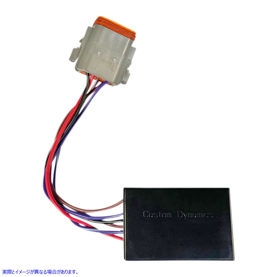 取寄せ 信号キャンセラーをターンします カスタムダイナミクス Auto-Cancel Turn Signal Module - 8-Position Female Connector CD-ATC-3 20500413
