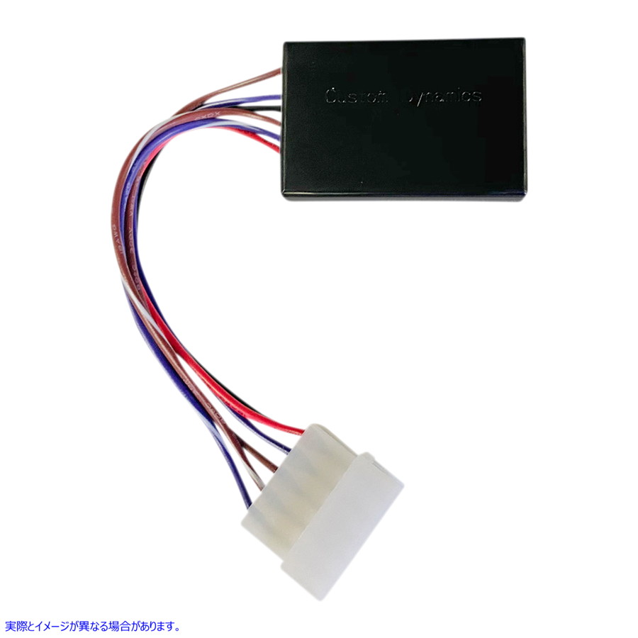 取寄せ 自動キャンセルターンシグナルモジュール カスタムダイナミクス Auto-Cancel Turn Signal Module - 10-Position Connector CD-ATC-4 20500414