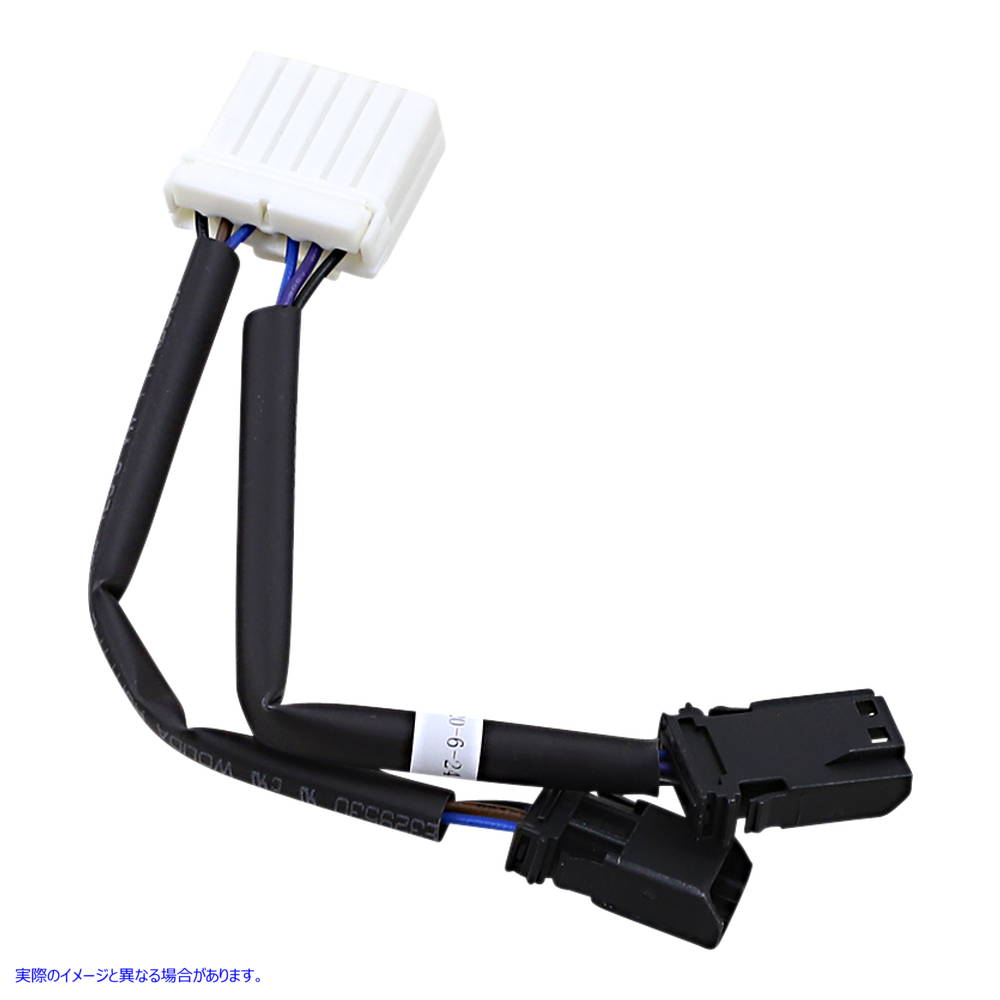 取寄せ ProbeamRDynamicStrips?アダプター カスタムダイナミクス Wiring Adapter - Road King DS-HAR-RK-13JAE 20500418