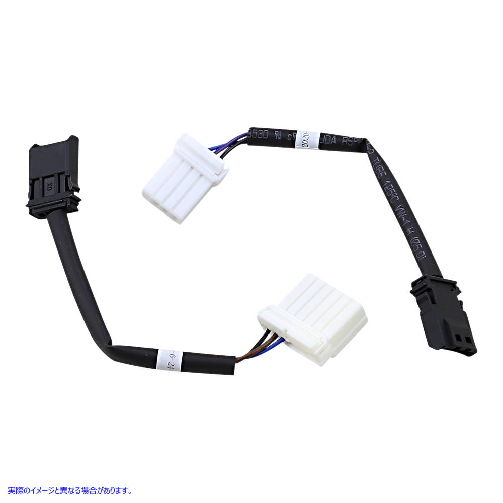 取寄せ ProbeamRDynamicStrips?アダプター カスタムダイナミクス Wiring Adapter - Road King DS-HAR-RK-14JAE 20500419