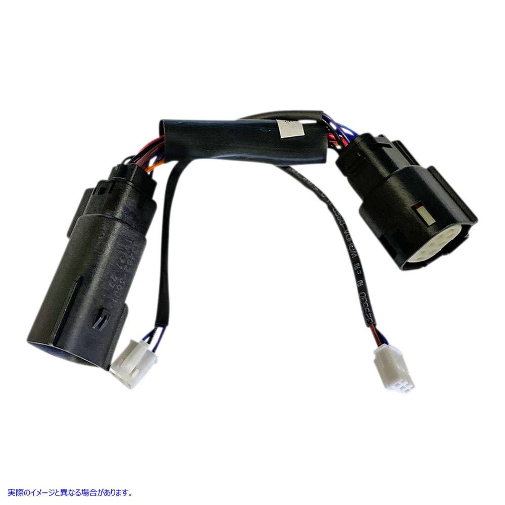 取寄せ Red Plasma Rods?用の配線アダプター カスタムダイナミクス Adapter - Plasma Rod - Run/Brake/Turn PR-MPR-BCM 20500420