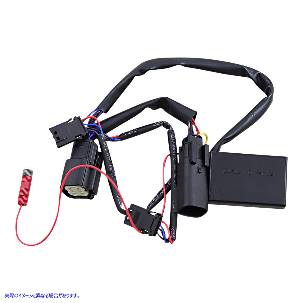 取寄せ デュアルカラープラズマロッド用の配線アダプター カスタムダイナミクス Adapter - Dual Color Plasma Rods PR-MPRSEQ-BCM 20500427