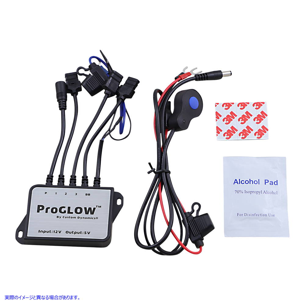 取寄せ Proglow?Bluetoothコントローラー カスタムダイナミクス Controller - Bluetooth PG-BTBOX-1 20500440