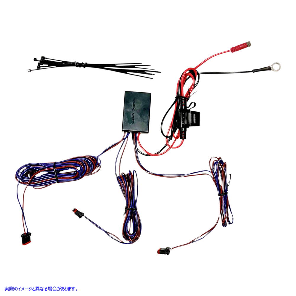 取寄せ SXSターン信号モジュール カスタムダイナミクス Turn Signal Module - UTV CD-ATC-6 20500449