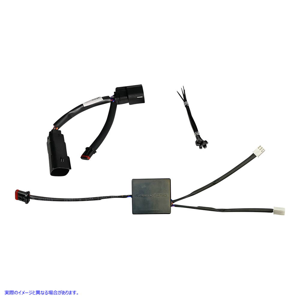 取寄せ 交互のブレーキストロボモジュール カスタムダイナミクス Brake Module CD-ALT-BS-SS6 20500463