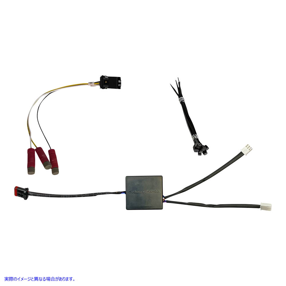 取寄せ 交互のブレーキストロボモジュール カスタムダイナミクス Brake Module - Universal CD-ALT-BS-UNV 20500464