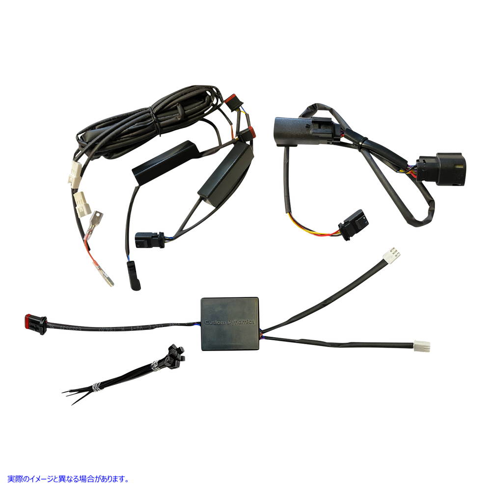 取寄せ ホーントリガー交互のストロボモジュール カスタムダイナミクス Strobe Module - Horn Trigger CD-ALT-HORN-BCM 20500480