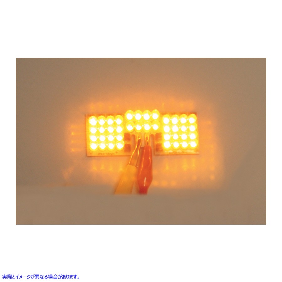 取寄せ LEDフェンダーチップボード カスタムダイナミクス LED Fender Tip Boards - Amber GEN-FT-A 20600276