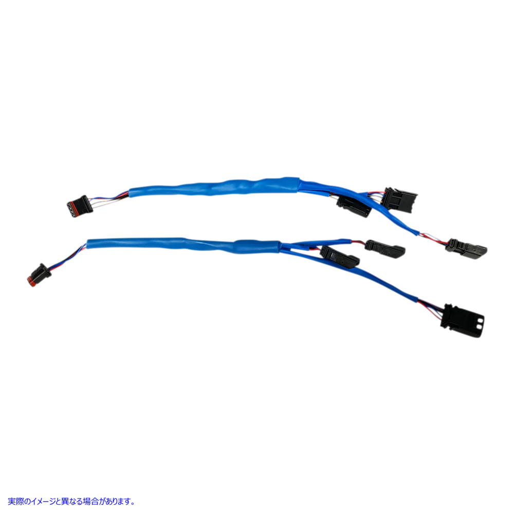 取寄せ シーケンシャルまたはデュアルカラー照明ハーネス用のMPRエクステンションハーネス カスタムダイナミクス Extension Harness CD-JAE-EXT 21201096