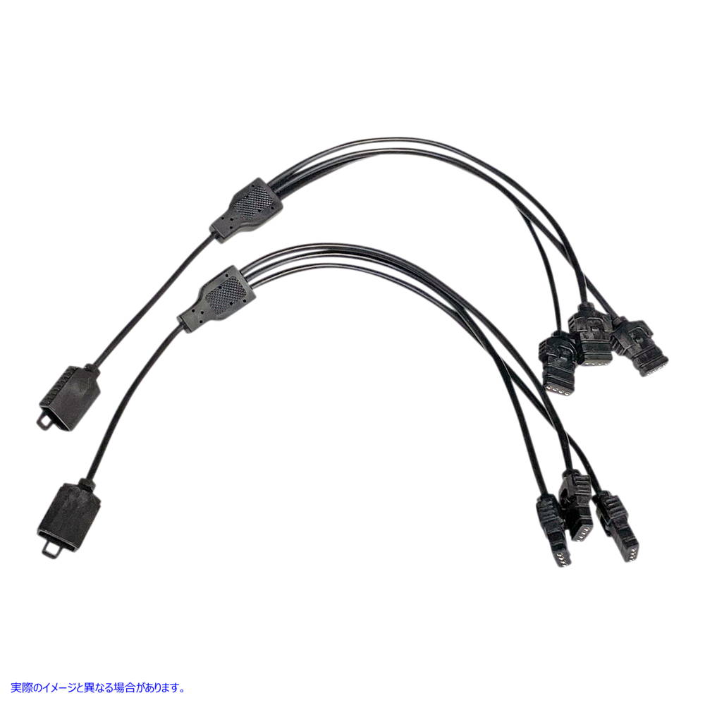 取寄せ Proglow?配線 カスタムダイナミクス Y-Splitter - 7 - 3-Way Splitter PG-TRI-7 21201105