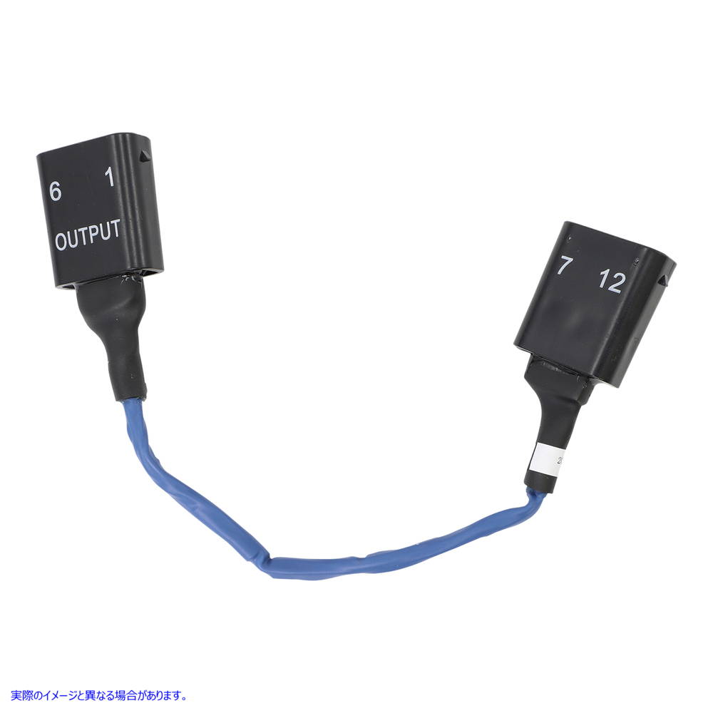 取寄せ Tribar Eliminator Harness カスタムダイナミクス TriBar Eliminator Harness - International TRI4-ELIM-HARN 21201146
