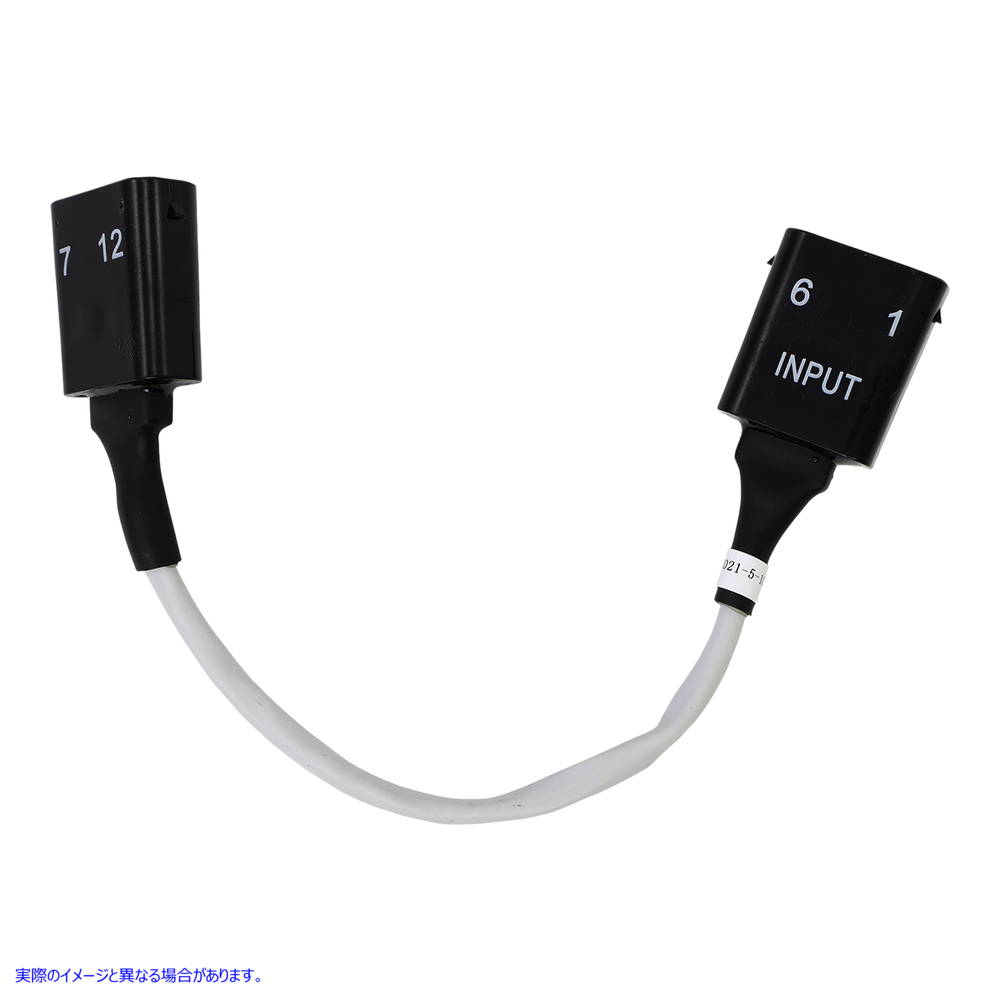 取寄せ Tribar Eliminator Harness カスタムダイナミクス TriBar Eliminator Harness - Canadian TRI5-ELIM-HARN 21201147