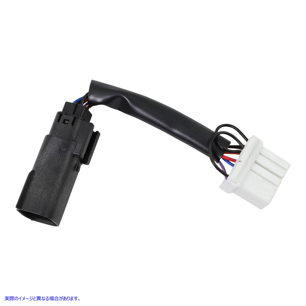 取寄せ リアフェンダーアダプター カスタムダイナミクス Adapter Harness - Rear Fender CD-HARN-F-BCM 21201151
