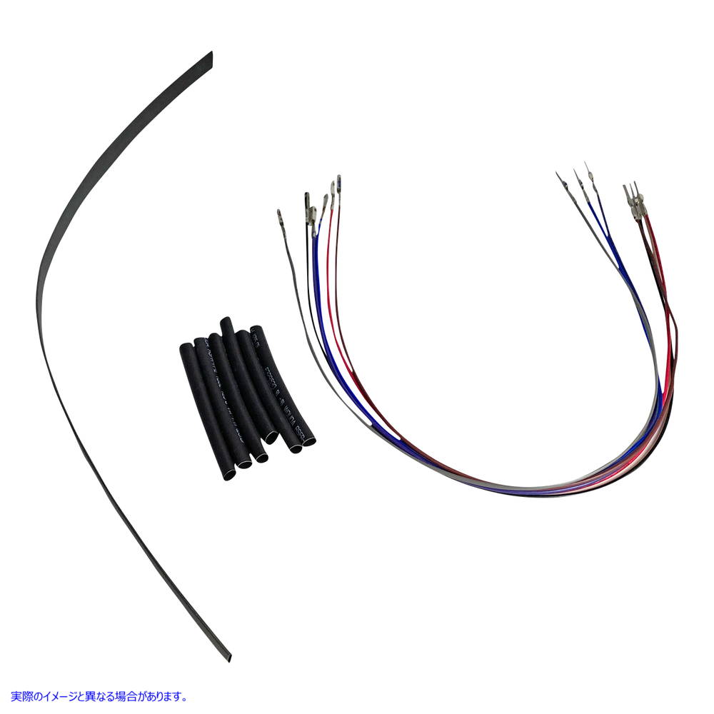 取寄せ ハンドルバー拡張ワイヤーキット カスタムダイナミクス Wire Extension - Handlebar - Throttle-By-Wire - 15 CD-BAR-EXT-2 21201171