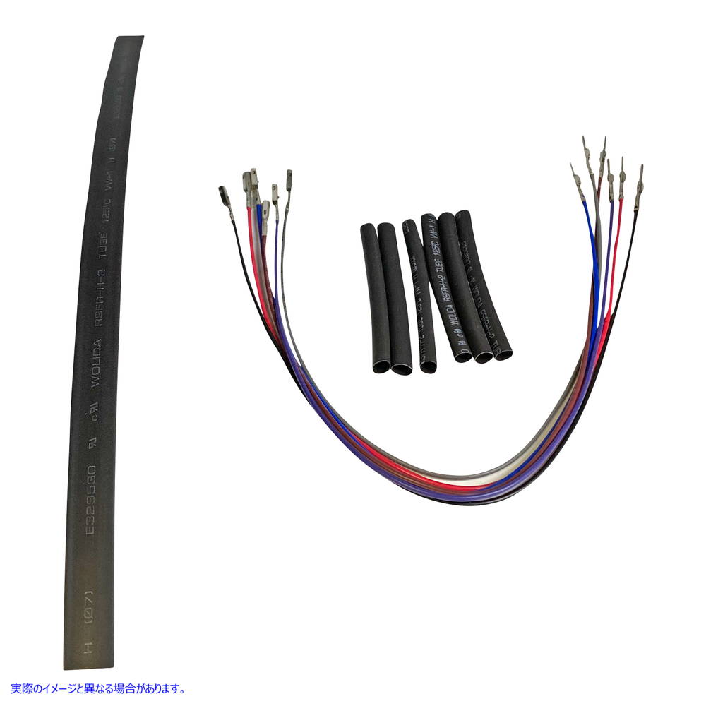 取寄せ ハンドルバー拡張ワイヤーキット カスタムダイナミクス Wire Extension - Handlebar - Throttle-By-Wire - 12 CD-BAR-EXT-3 21201172