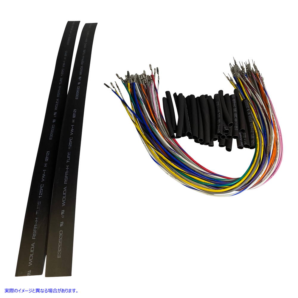 取寄せ ハンドルバー拡張ワイヤーキット カスタムダイナミクス Wire Extension - Handlebar - CAN Bus - 15 CD-BAR-EXT-5 21201174