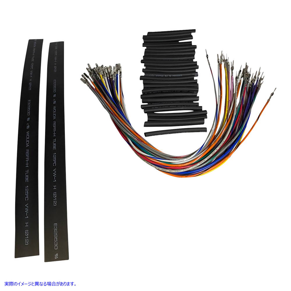 取寄せ ハンドルバー拡張ワイヤーキット カスタムダイナミクス Wire Extension - Handlebar - CAN Bus - 12 CD-BAR-EXT-7 21201176