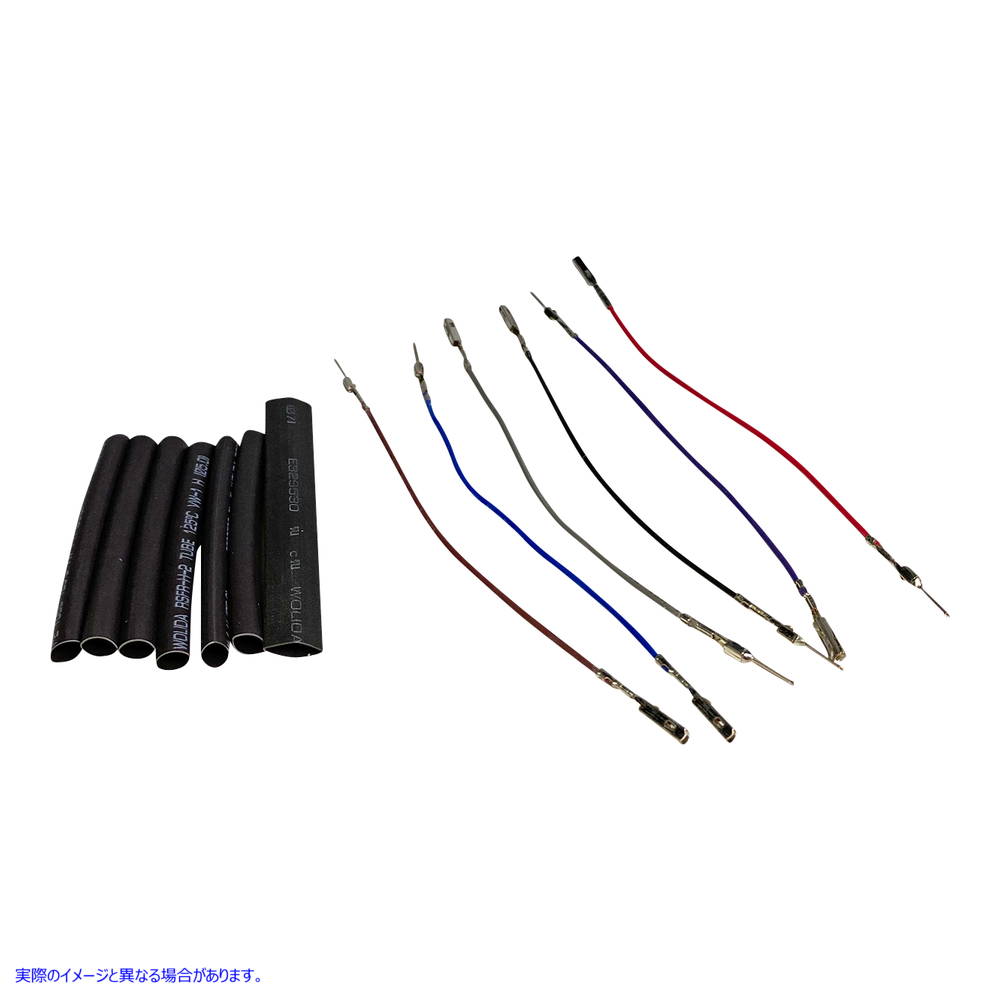 取寄せ ハンドルバー拡張ワイヤーキット カスタムダイナミクス Wire Extension - Handlebar - Throttle-By-Wire - 4 CD-BAR-EXT-8 21201177