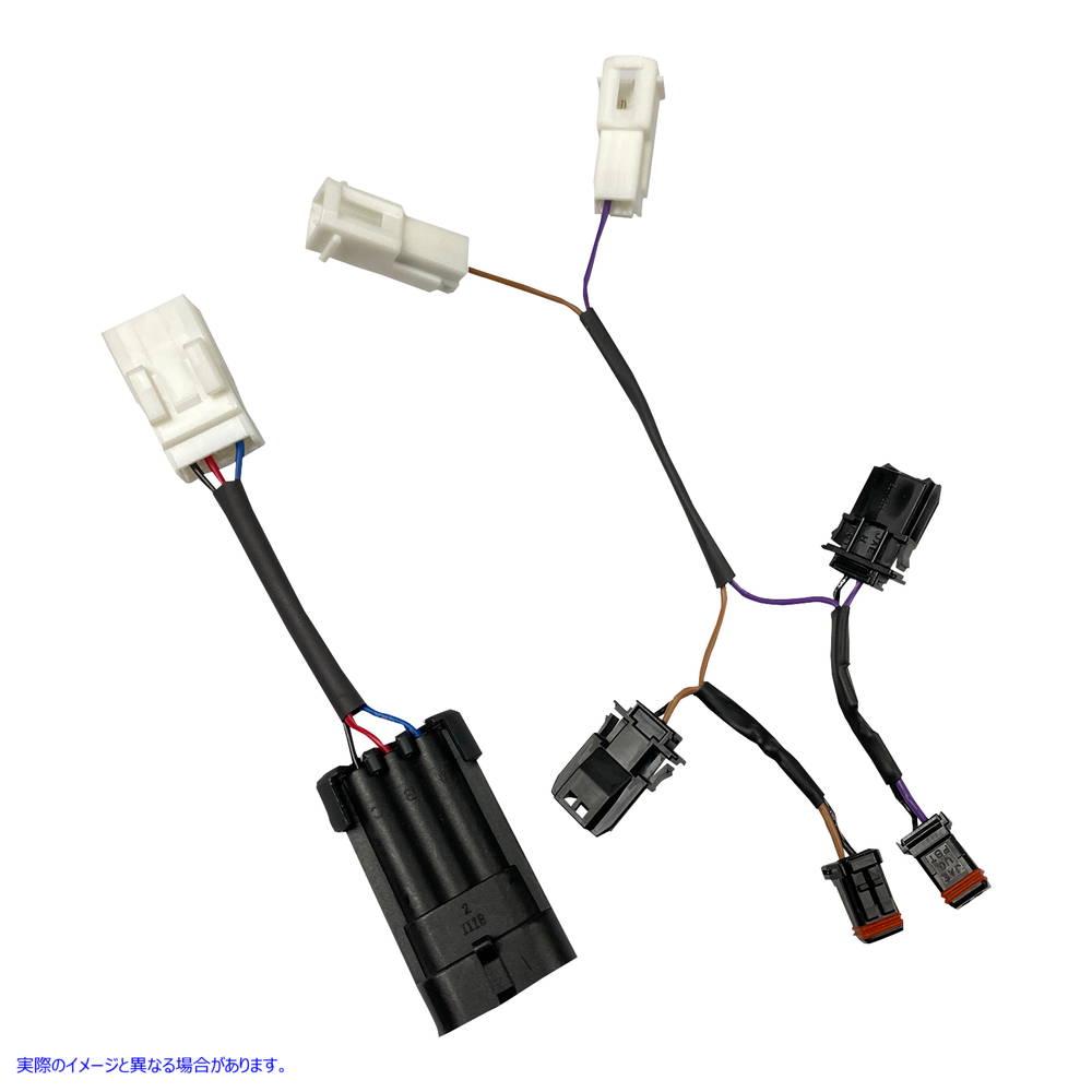 取寄せ 統合されたテールライトアダプター カスタムダイナミクス Taillight Adapter - Run/Brake/Turn TL-LRST-INT 21300353