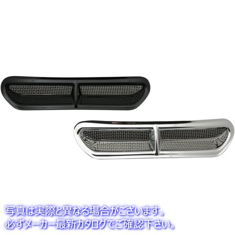 取寄せ ステンレス鋼のメッシュを備えたフェアリングベントカバー カスタムダイナミクス Fairing Vent Cover - Chrome HD-VENT-INSER-C 23500356