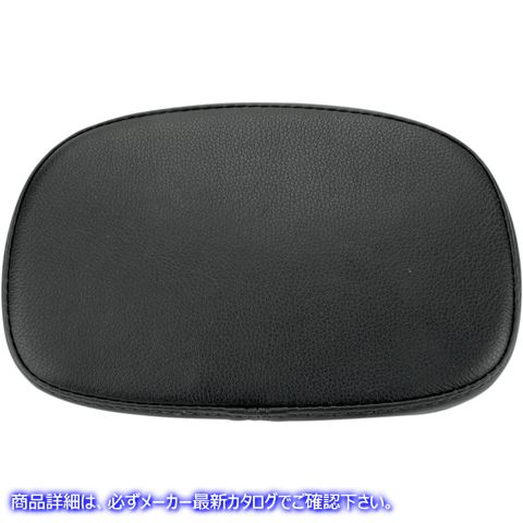 取寄せ ツーリングシシーバーパッド ダニーグレー PAD SISSYBAR SMALL TOUR 1096 08220102