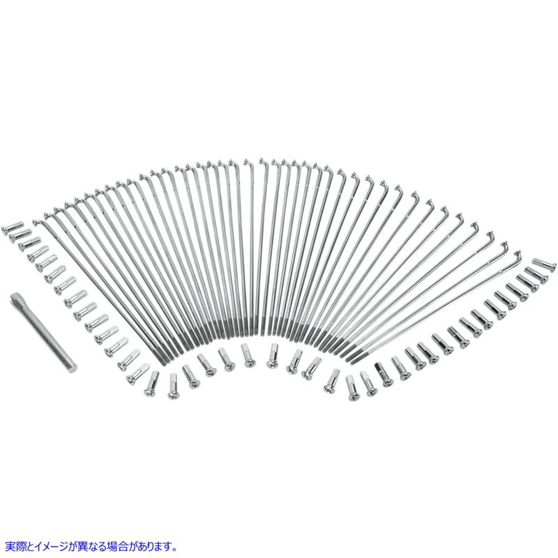 取寄せ クロムとステンレス鋼のスポークセット ドラッグスペシャリティーズ Spoke Set - Drop Center - Front - Stainless Steel - 21 0211-0119 02110119