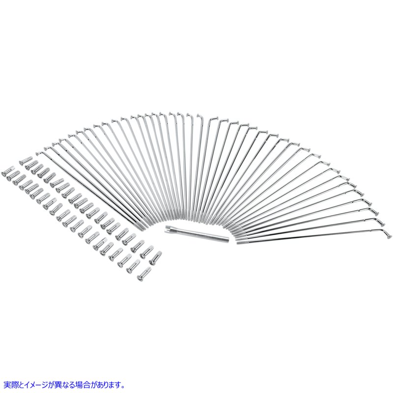 取寄せ クロムとステンレス鋼のスポークセット ドラッグスペシャリティーズ Spoke Set - Drop Center - Front - Chrome - 21 0211-0121 02110121