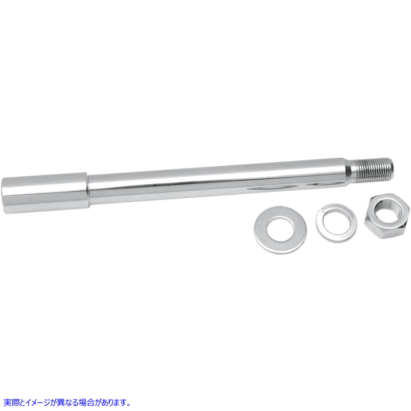 取寄せ クロム車軸キット ドラッグスペシャリティーズ Axle Kit - Front - Chrome - '84-'87 XL 0214-0577 02140577