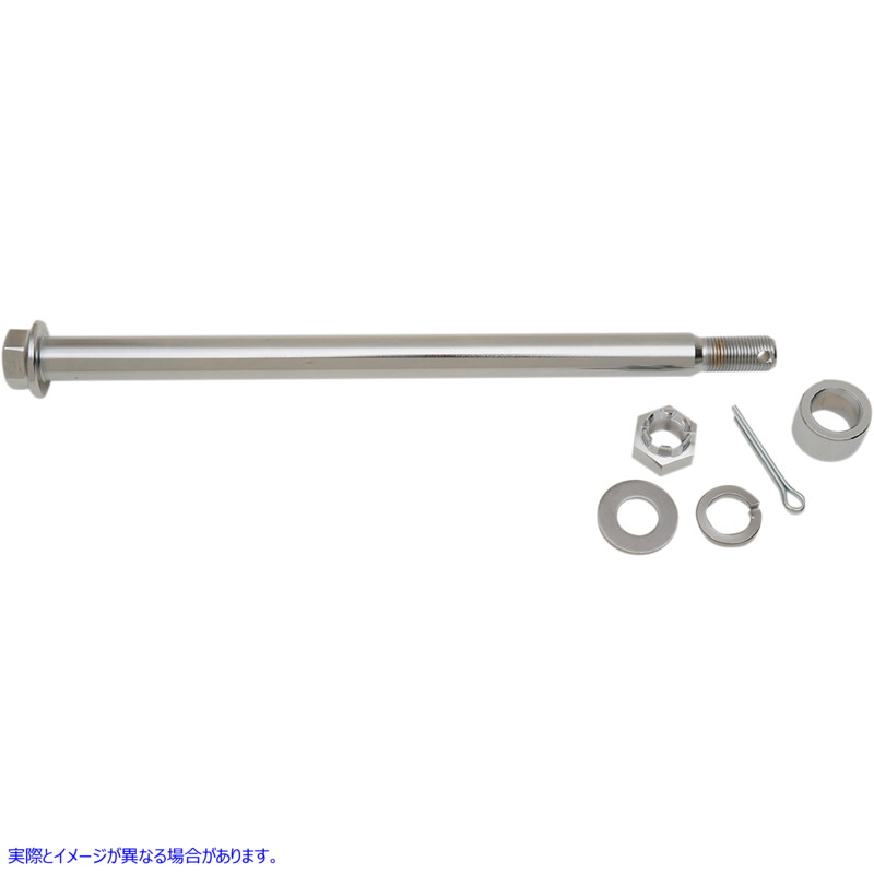 取寄せ クロム車軸キット ドラッグスペシャリティーズ Axle Kit - Rear - Chrome 0214-0581 02140581