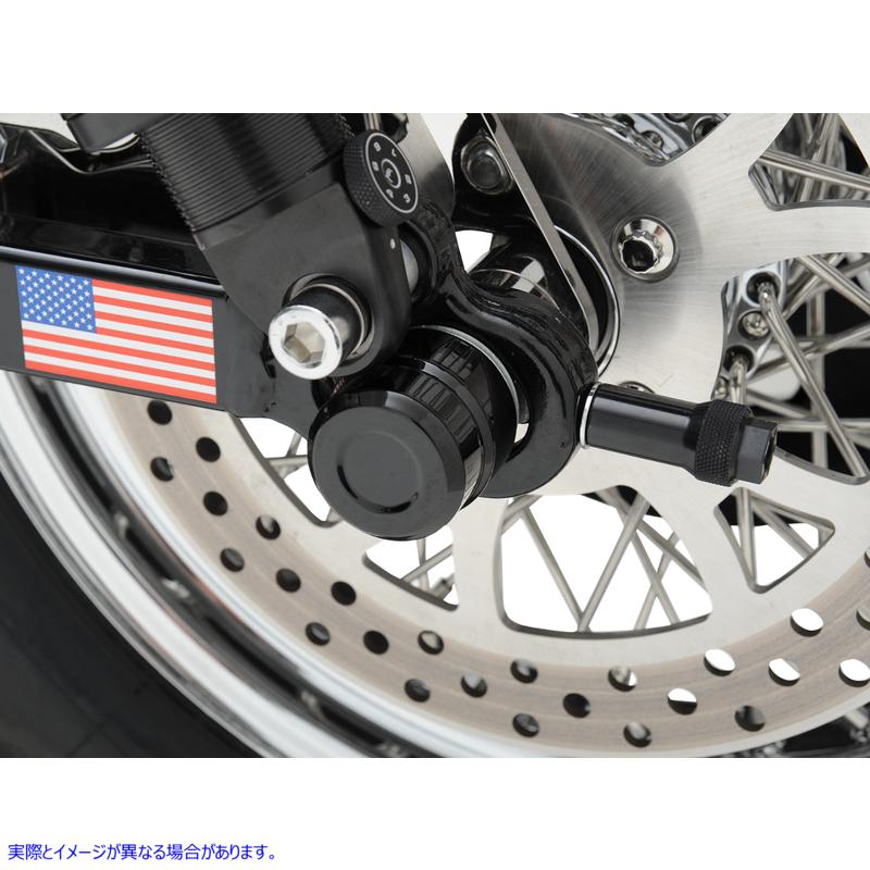 取寄せ ビレット車軸キャップ ドラッグスペシャリティーズ Axle Cap - Rear - Black 0214-0833 02140833