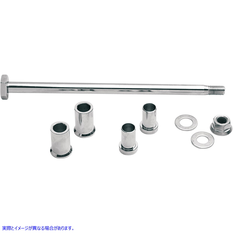 取寄せ Swingarm Pivotシャフトキット ドラッグスペシャリティーズ Swingarm Pivot Shaft Kit - Chrome 0309-2250 03092250